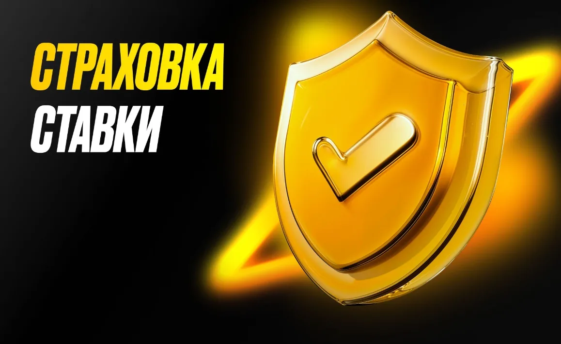 Melbet Киргизия - Бонусы melbet на первый депозит: